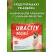 Uractiv Cystitis tablets prevention - Buy Online on GoSupps.com