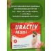 Uractiv Cystitis tablets prevention - Buy Online on GoSupps.com