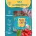 Herbs of the Crimean Mountains Tea soothing herbal anti -stress is our tea 90g