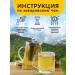 Herbs of the Crimean Mountains Tea soothing herbal anti -stress is our tea 90g - Buy Online on GoSupps.com