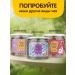 Herbs of the Crimean Mountains Tea soothing herbal anti -stress is our tea 90g - Buy Online on GoSupps.com