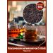 Gutenberg Classic English tea 5 OCLOCK 500 g Indian
