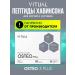 VITUAL LABORATORIES Peptides for bones and joints Osteo 60 capsules