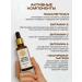 Healthy Products Factory Facial serum from wrinkles anti -aging - Buy Online on GoSupps.com