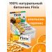 Phoenix Finnish bar with orange and peanuts 24 pcs 30g - Buy Online on GoSupps.com