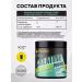 FoxEd Creatine monohydrate powder 300 grams - Buy Online on GoSupps.com