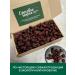 Nut brand Raspberry dried berries without additives - Buy Online on GoSupps.com