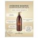 Clear System Moisturizing macadamia shampoo 1000 ml