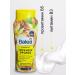 Balea SHAMPOO Intensiv Pflege 300ml hair shampoo. 2 pcs - Buy Online on GoSupps.com