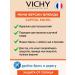 Vichy Capital soleil Face Fluid SPF50 - Buy Online on GoSupps.com