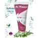 Amarol Antibacterial bleaching toothpaste 2 pcs