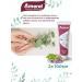 Amarol Antibacterial bleaching toothpaste 2 pcs - Buy Online on GoSupps.com
