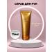 STYLE HOME Hands for hand Milk & Honey Gold Oriflame