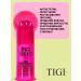 Tigi BH AFTER PARTY smoothing hair cream 50ml - Buy Online on GoSupps.com