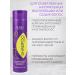 Studio Professional Shampoo Anti -Great against yellowness for blondes 250 ml - Buy Online on GoSupps.com