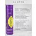 Studio Professional Shampoo Anti -Great against yellowness for blondes 250 ml - Buy Online on GoSupps.com