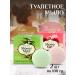 Shower Mate Olive toilet soap + rose 2x100g
