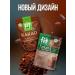 Fitparad Cocoa powder low -fat low -calorie 2 to 150g - Buy Online on GoSupps.com