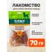 TIT BIT The treat of slices beef tidbit of small dogs 70 g