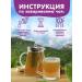 Lavender herbal tea in the Bank of Herbal Nash our tea 80g - Buy Online on GoSupps.com