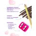 Love Generation Eyebrow pencil stable tone 04 dark brown - Buy Online on GoSupps.com
