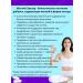 Evalar Magnesium oxide 500mg for the nervous system 100tab*2UP - Buy Online on GoSupps.com