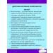 Evalar Magnesium oxide 500mg for the nervous system 100tab*2UP - Buy Online on GoSupps.com