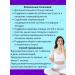 Evalar Magnesium oxide 500mg for the nervous system 100tab*2UP - Buy Online on GoSupps.com