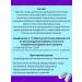 Evalar Magnesium oxide 500mg for the nervous system 100tab*2UP - Buy Online on GoSupps.com