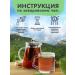 Herbs of the Crimean Mountains Black tea with thyastz in a can of plane 120 g - Buy Online on GoSupps.com