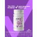 Vitrum prenatal plus 100 pcs