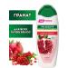 PALMOLIVE Beauty shampoo hair conditioner Women's Airon - Buy Online on GoSupps.com