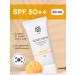 SHIVON Cosmetic Sunsplant cream for face SPF 50