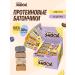 FitnessShock Protein bars without sugar Shock Power 12 pcs 40 g