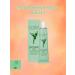 JSC Svoboda Massage cream with chamomile extract Ballet 40g