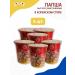 Ottogi Jin Ramen Acute taste 65g*6pcs - Buy Online on GoSupps.com