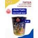 Ottogi Jin Ramen is an emergency taste 65g*6pcs