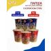 Ottogi Jin Ramen assorted tastes 65g*6pcs - Buy Online on GoSupps.com