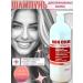 Likreto Hair shampoo and hair air conditioning 1 liter - Buy Online on GoSupps.com