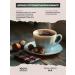 GEORGE Coffee in grains 1 kg of mojiana arabica Premium - Buy Online on GoSupps.com