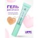 Love Generation Eyebrow gel transparent fixing i'm Strong 4.5ml