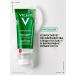 Vichy Normaderm Gel-serum with a peeling effect 125ml - Buy Online on GoSupps.com