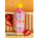 MY PRECIOUSNESS Children's shampoo for girls for girls without tears 2 pcs 250ml - Buy Online on GoSupps.com