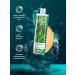 AVON Soul Gel Evon "Sea Laguna" 500 ml - Buy Online on GoSupps.com