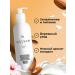 Mulsan Hand and body cream moisturizing almonds 400 ml - Buy Online on GoSupps.com