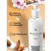 Mulsan Hand and body cream moisturizing almonds 400 ml - Buy Online on GoSupps.com