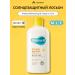 DermaB Sunscreen SPF 50 Lotion Cream for children and adults