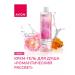 Avon Soul Gel "Romantic Dawn" 500 ml - Buy Online on GoSupps.com