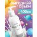 Mulsan 400 ml - Buy Online on GoSupps.com