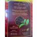 Princess Nuri Tea Black Ceylon Sun Ceylon 1 kg - Buy Online on GoSupps.com